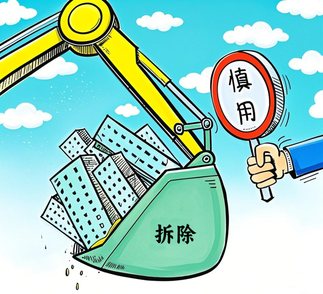 旧厂房改造.png