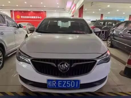 一拍 车牌号为“桂REZ501”别克牌机动车一辆.jpg