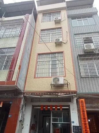 变卖 拍卖平南县思旺镇西宁街146号(现门牌号为:西宁街三巷3号)房屋一幢.jpg